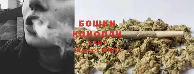 Канабис Ganja  наркота  Исилькуль 